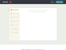 Tablet Screenshot of midas24.biz